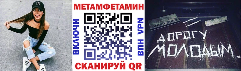 MEGA зеркало  Кириллов  даркнет какой сайт  Amphetamine 97% 