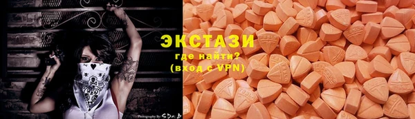 spice Инсар