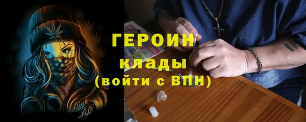 крисы Каменка