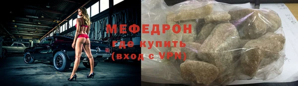 марихуана Касимов