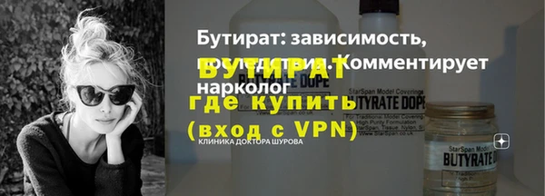 индика Зерноград