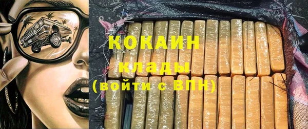 MESCALINE Иннополис