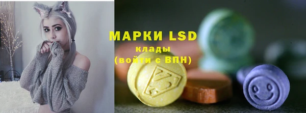 MESCALINE Иннополис