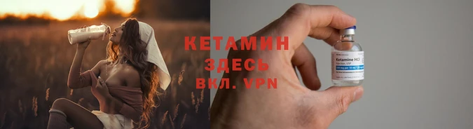прущая мука Каменск-Шахтинский