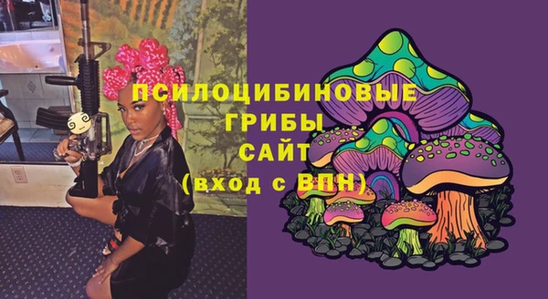 MESCALINE Иннополис