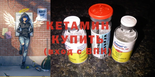 прущая мука Каменск-Шахтинский