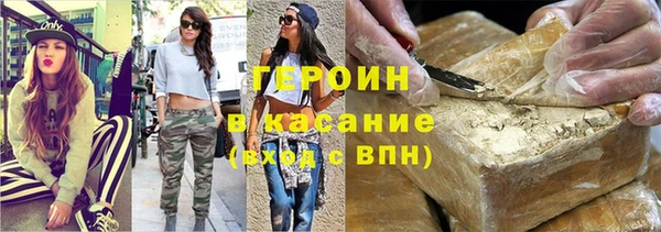 крисы Каменка