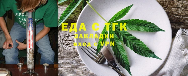 MESCALINE Иннополис