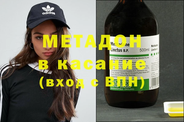 прущая мука Каменск-Шахтинский