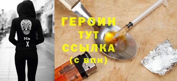 прущая мука Каменск-Шахтинский
