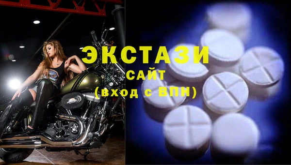 кокаин перу Карталы