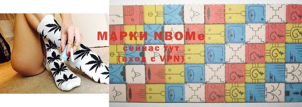 MESCALINE Иннополис