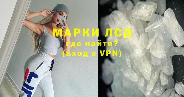 прущая мука Каменск-Шахтинский