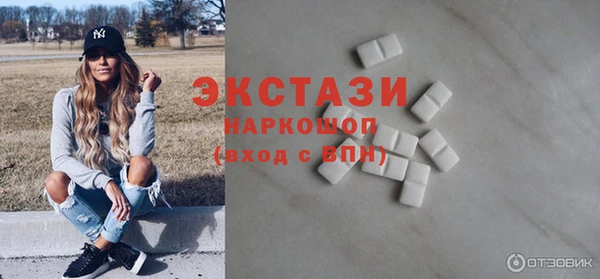 прущая мука Каменск-Шахтинский