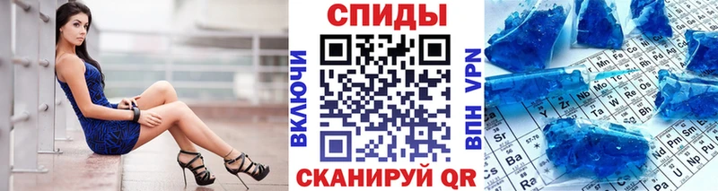 МЕТАМФЕТАМИН мет Кириллов